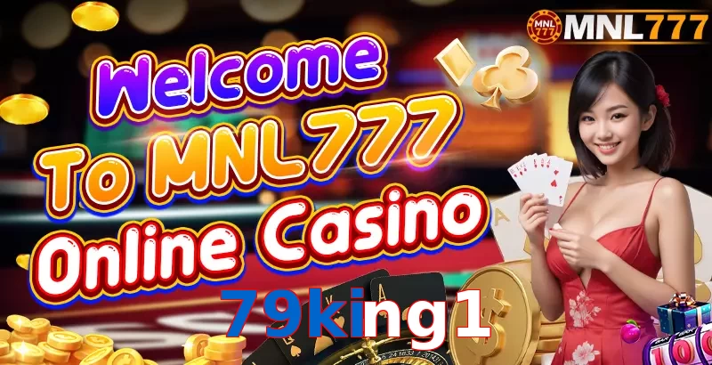 79king1