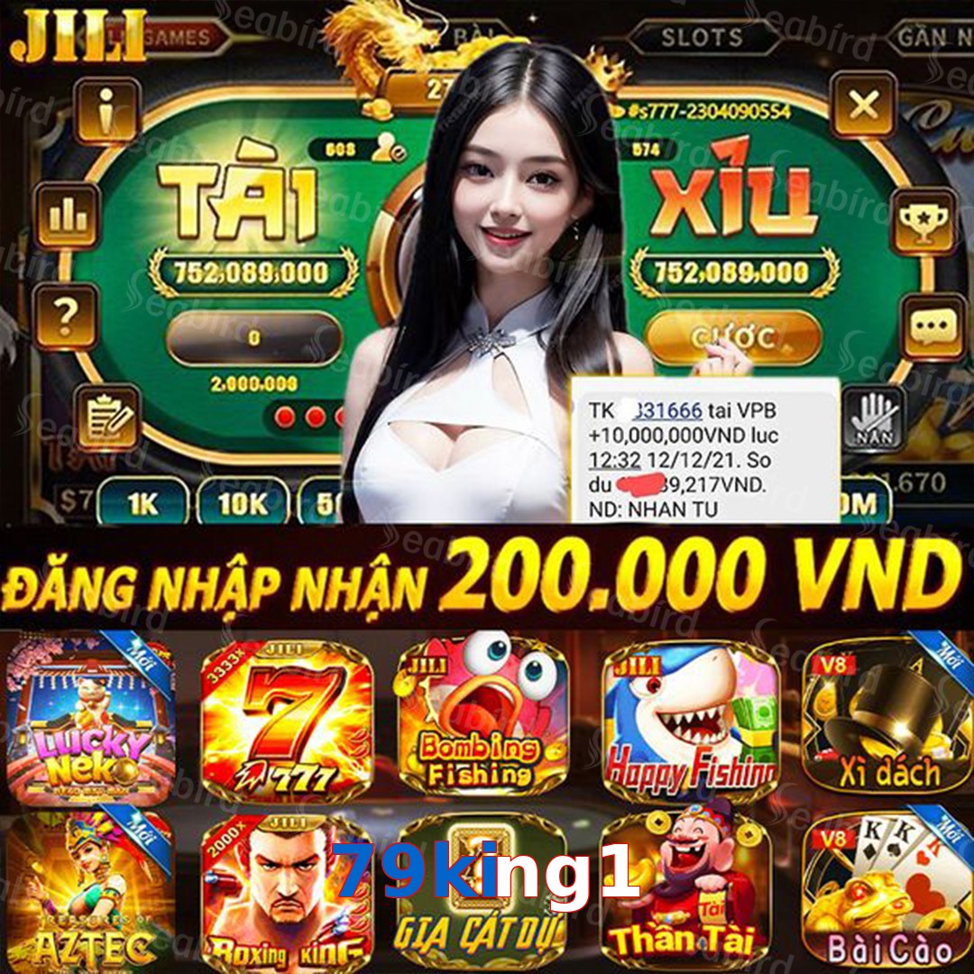 79king1
