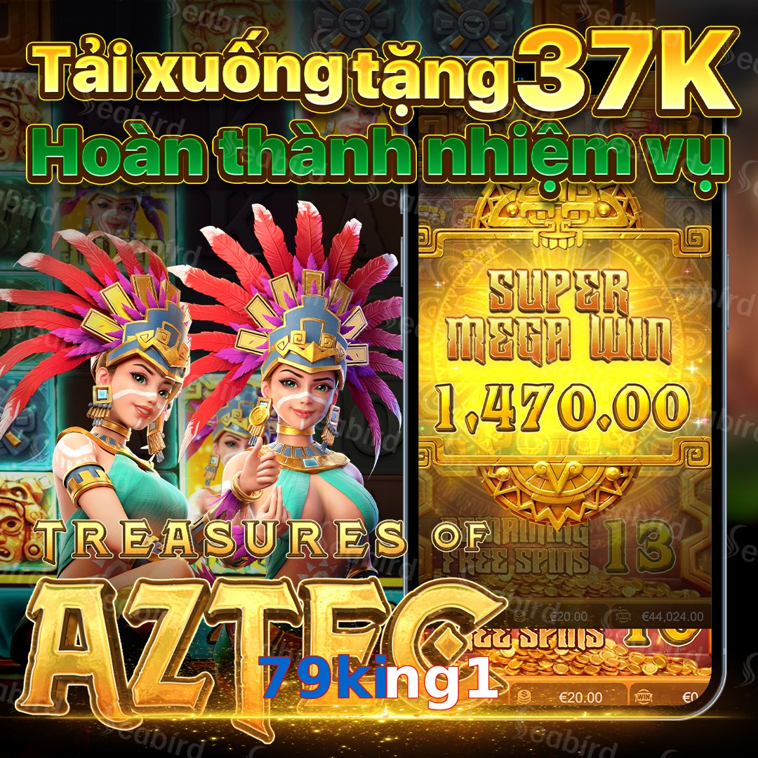 79king1