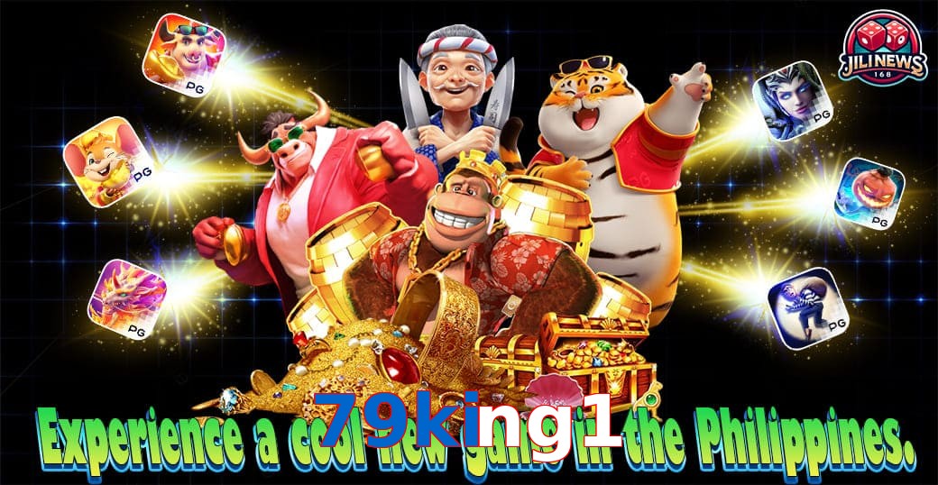79king1
