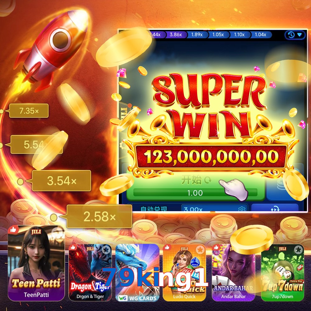 79king1