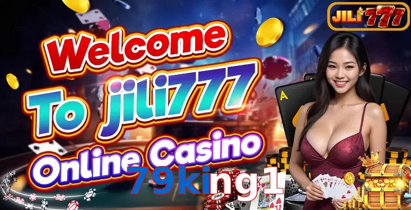 79king1
