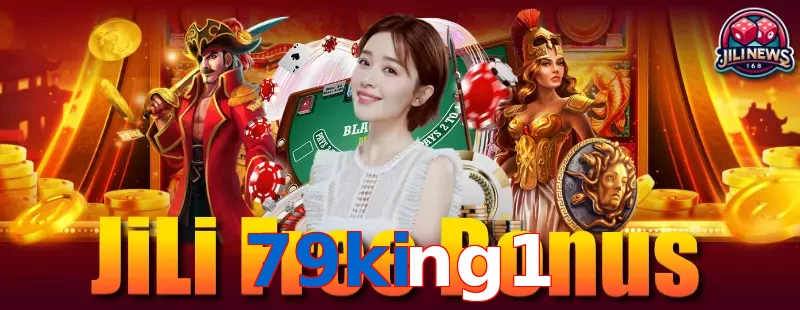 79king1
