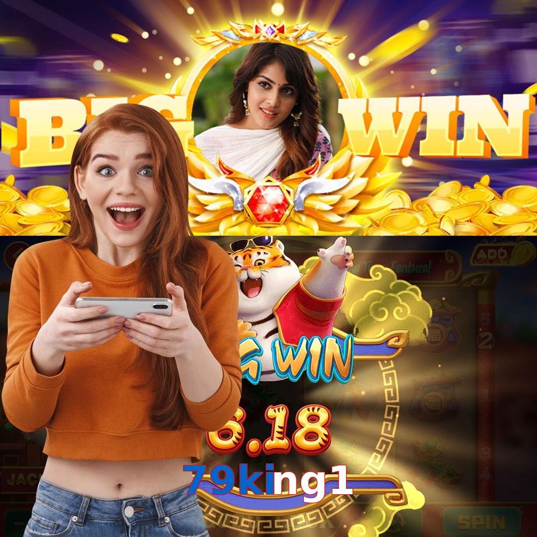 79king1