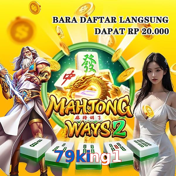 79king1