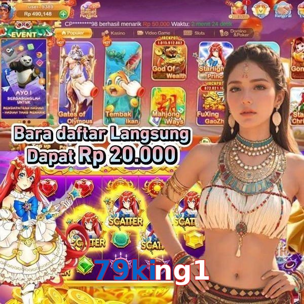 79king1