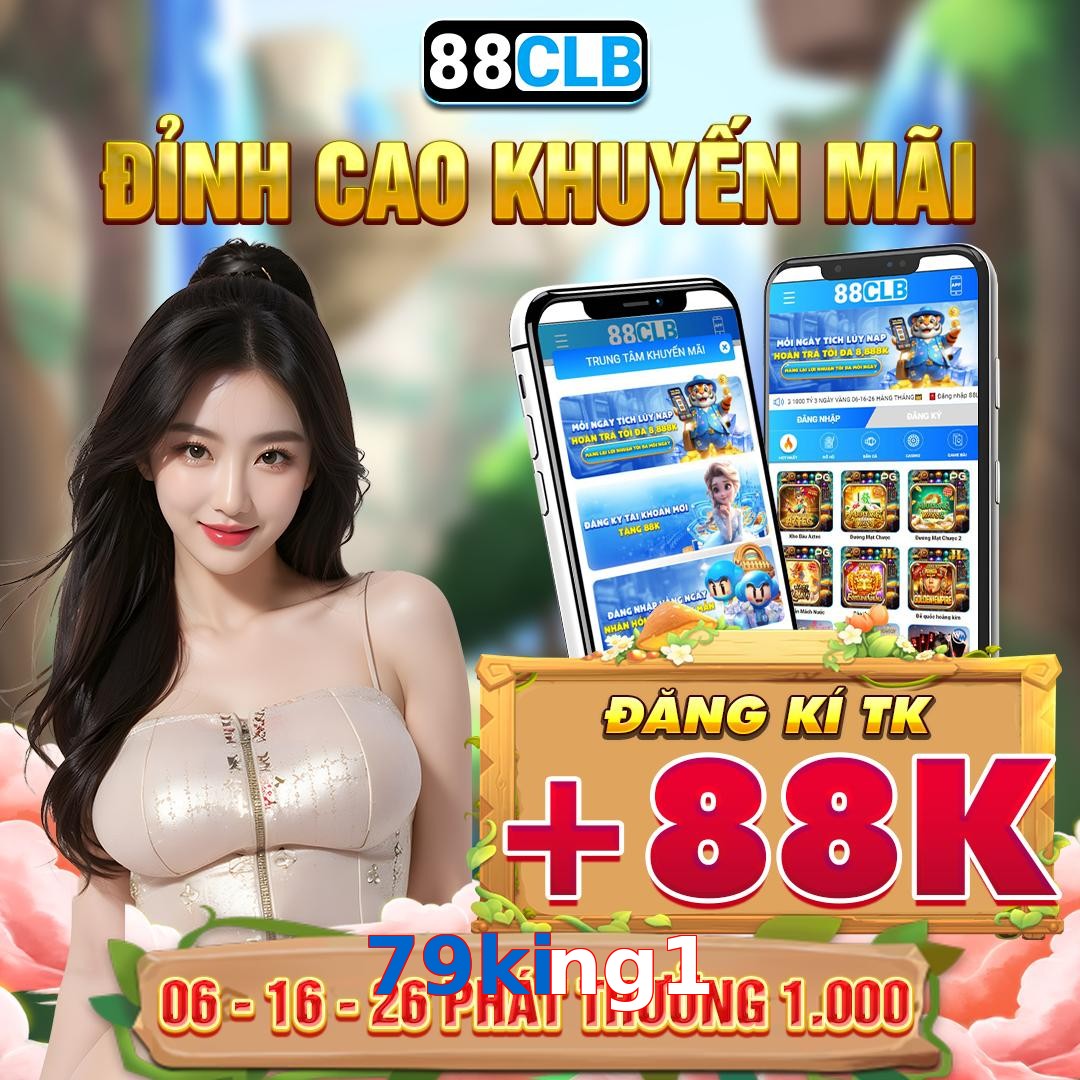 79king1