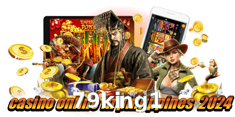 79king1