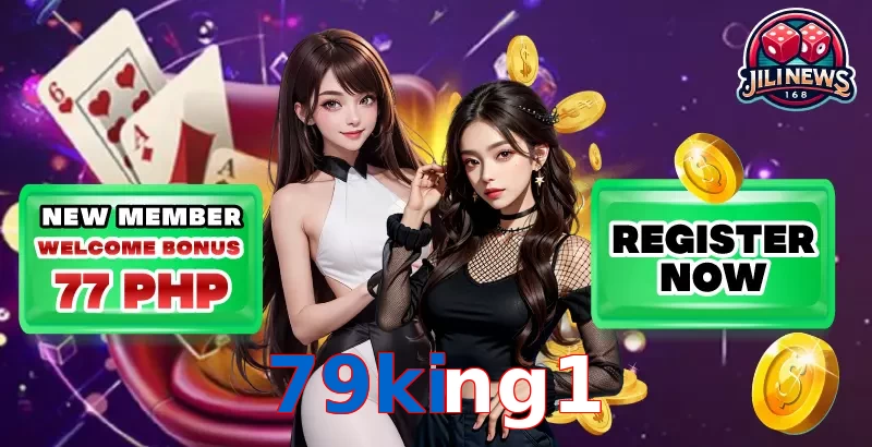 79king1