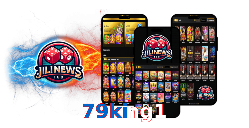 79king1
