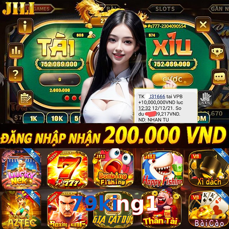79king1