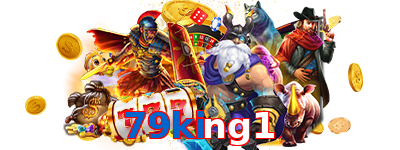 79king1