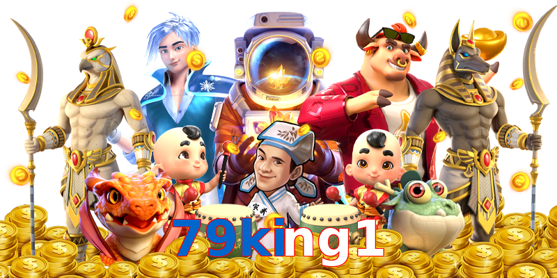 79king1