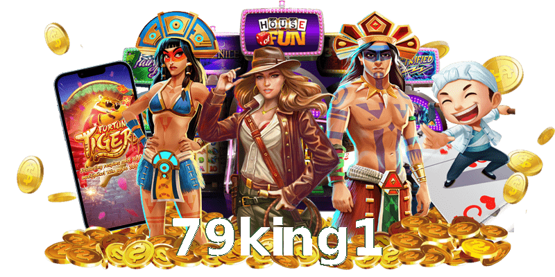 79king1