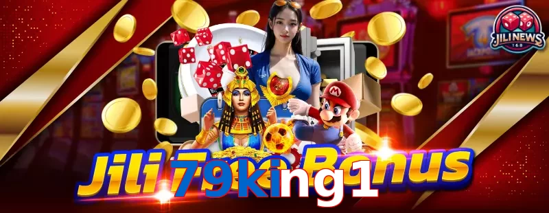79king1