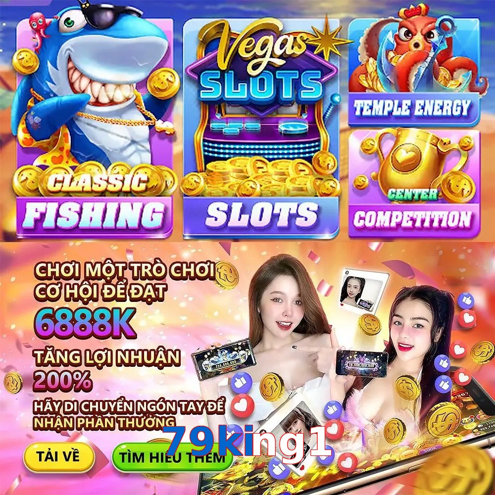79king1
