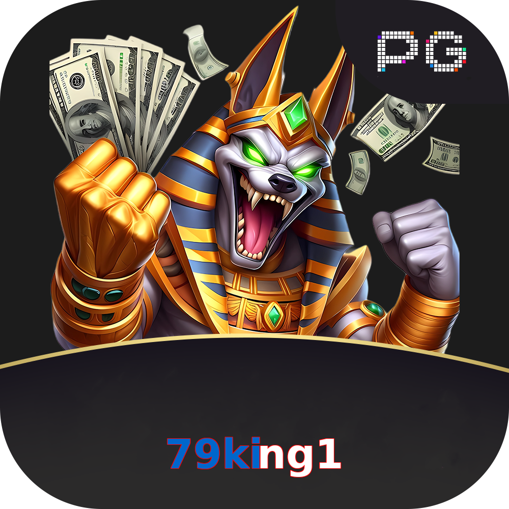 79king1