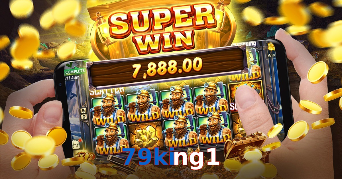 79king1