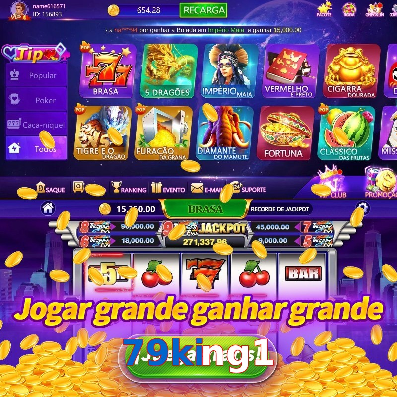 79king1