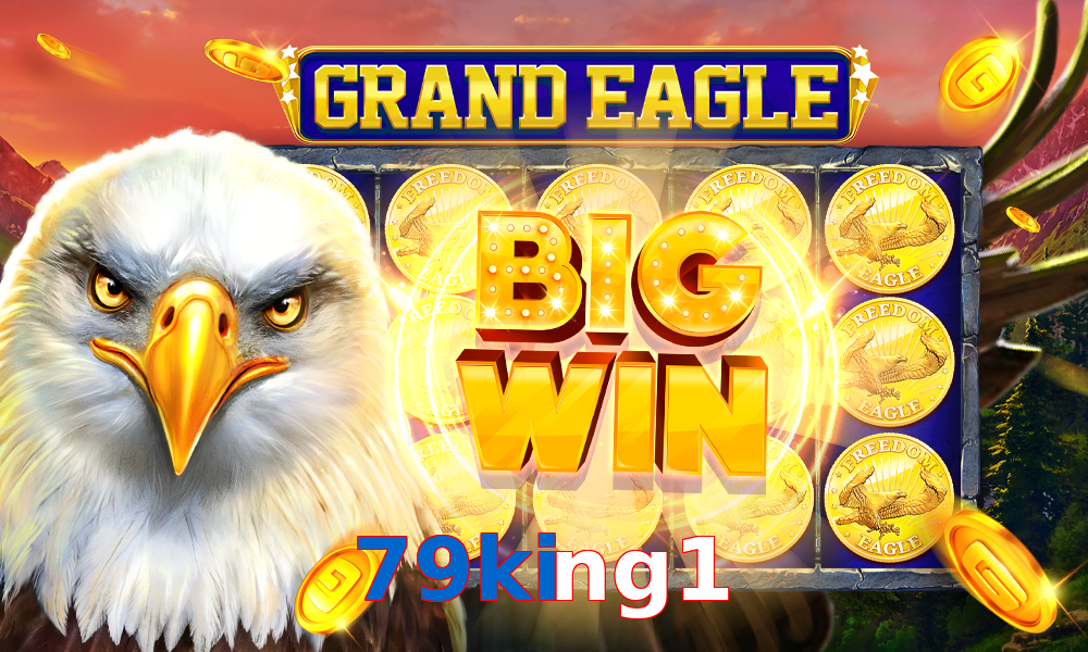 79king1