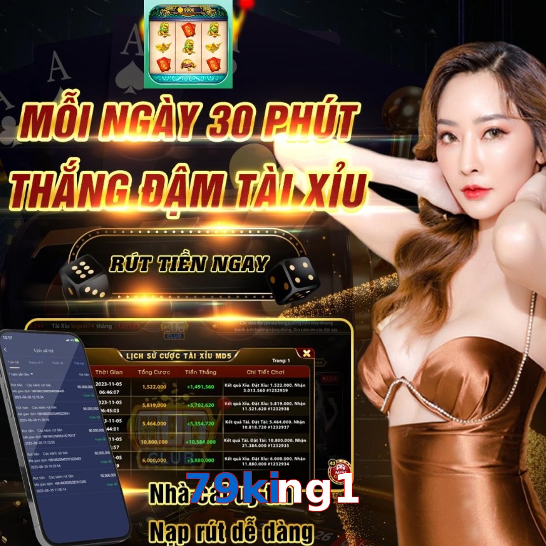79king1