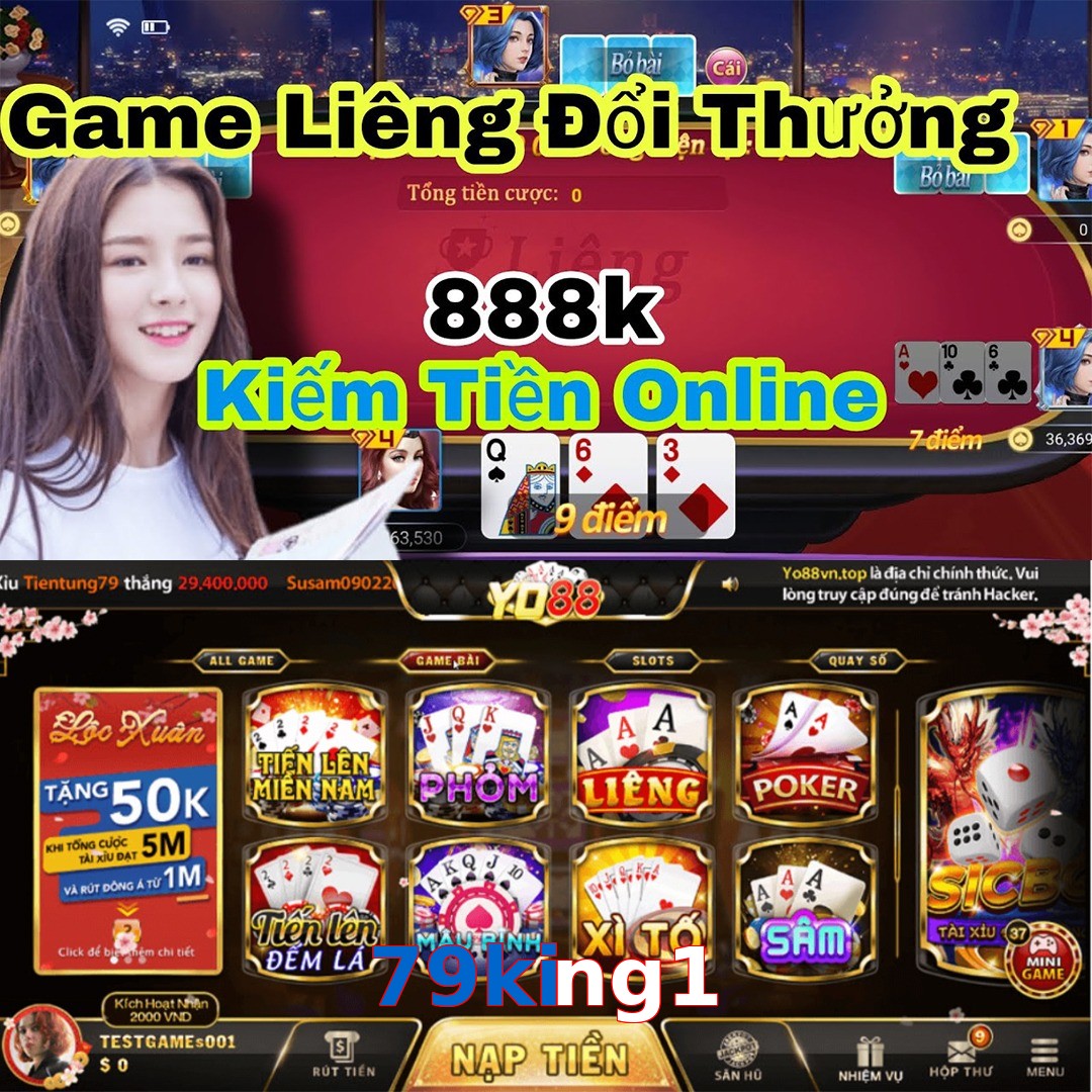 79king1