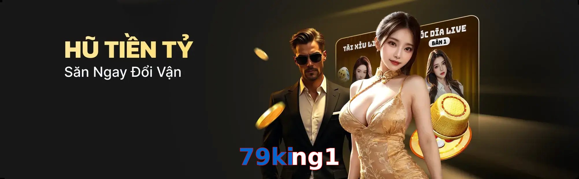 79king1