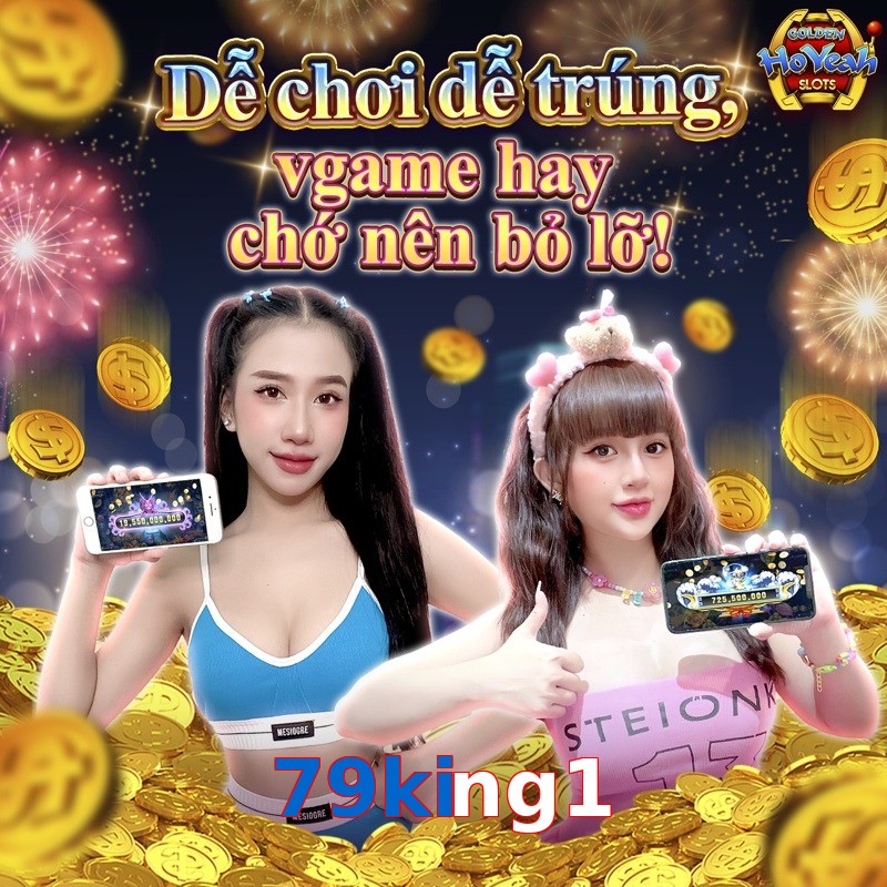 79king1