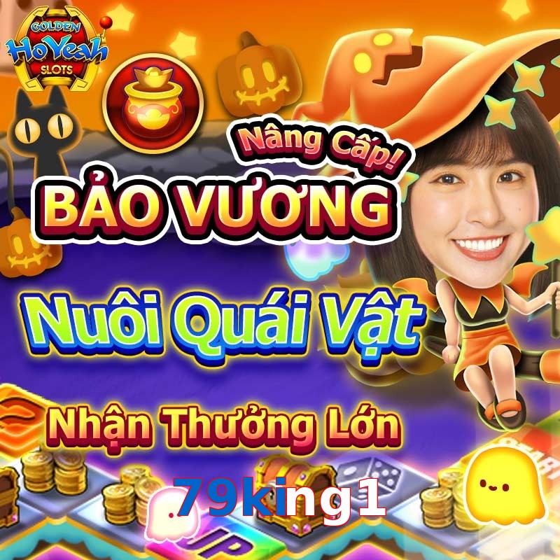 79king1