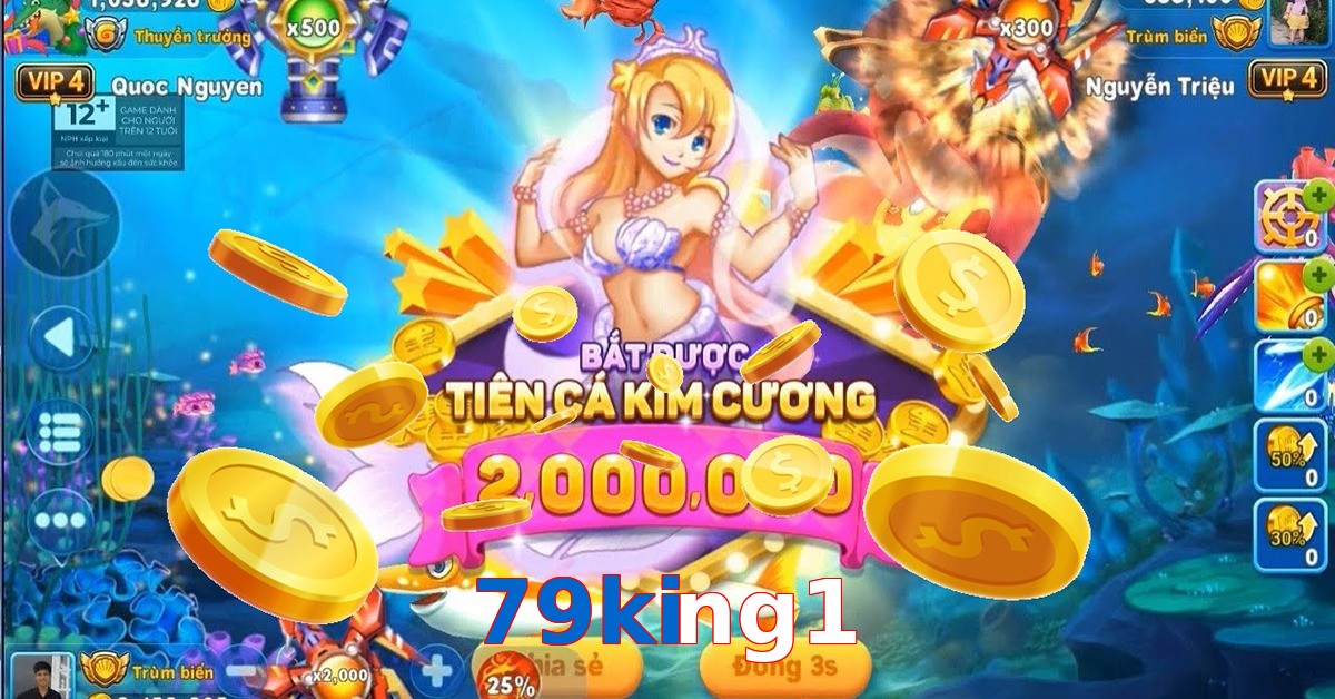 79king1