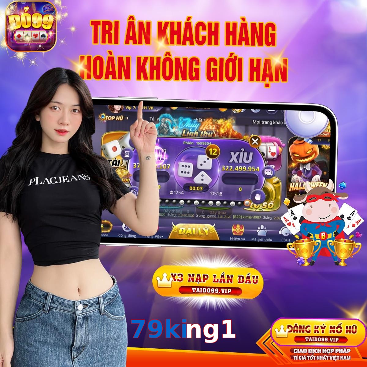 79king1