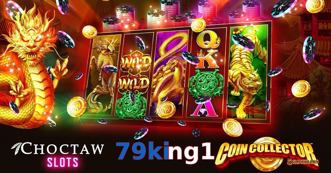 79king1