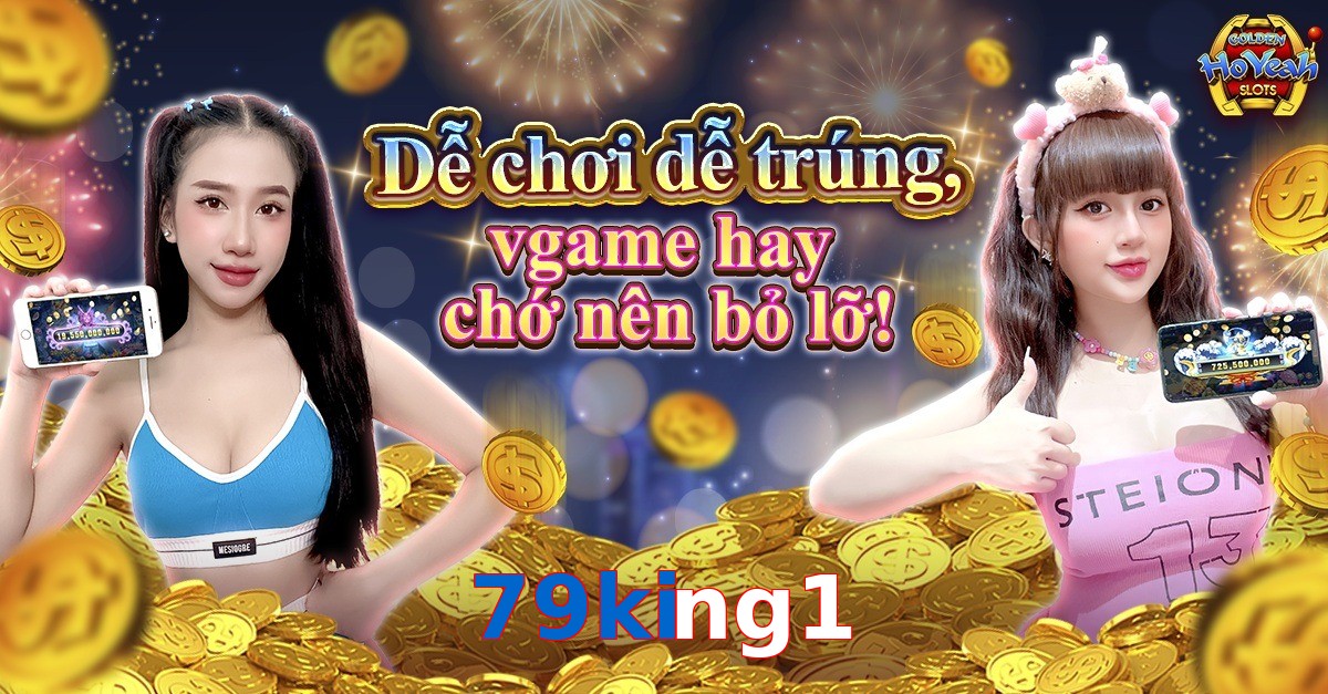 79king1