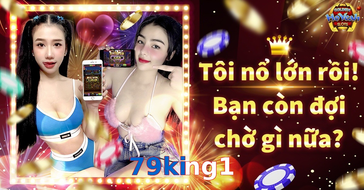 79king1
