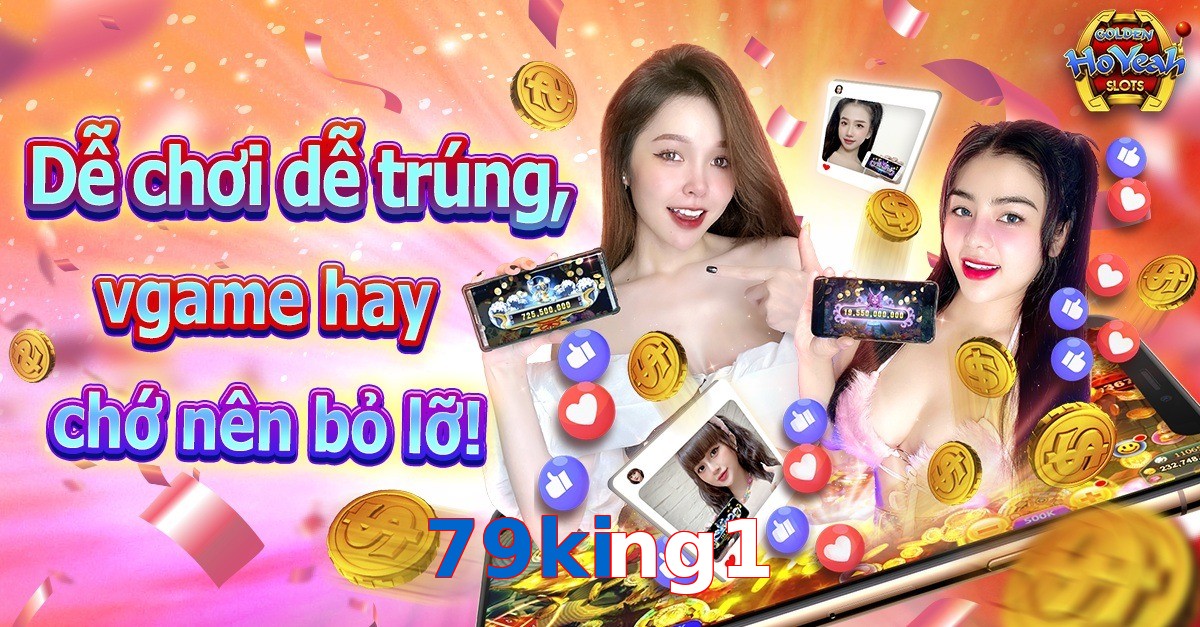 79king1