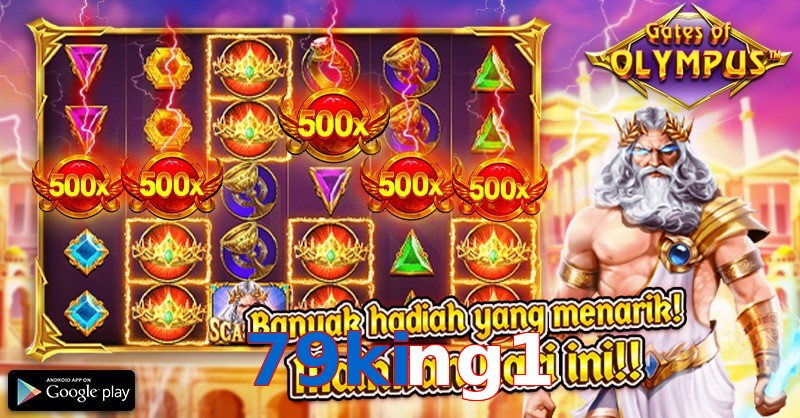 79king1