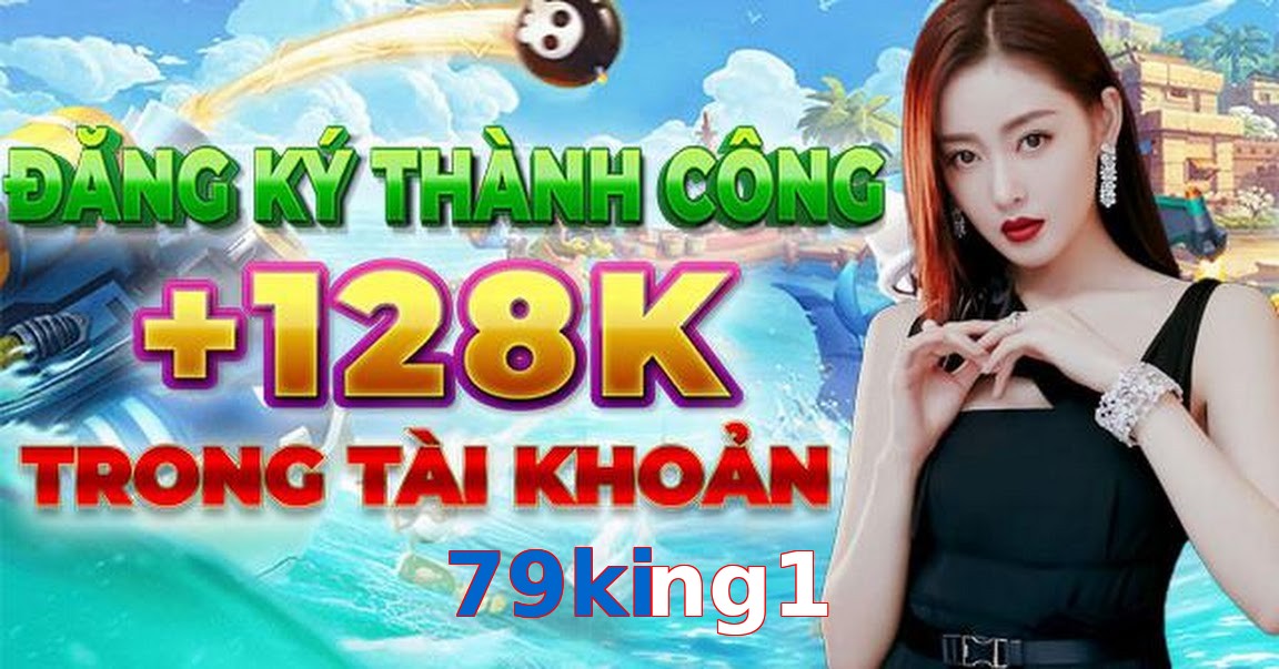 79king1
