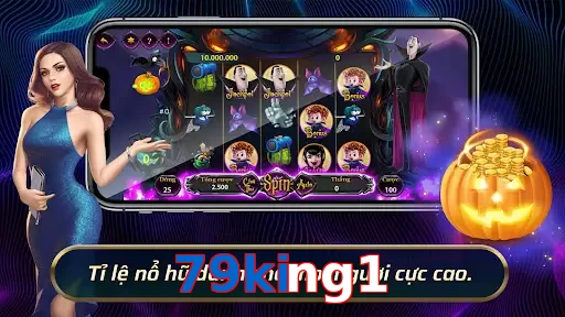 79king1