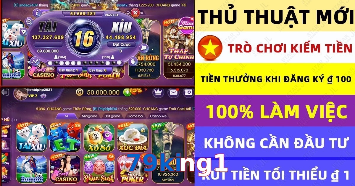 79king1