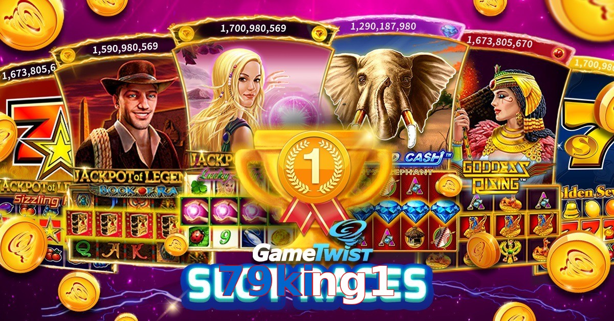 79king1