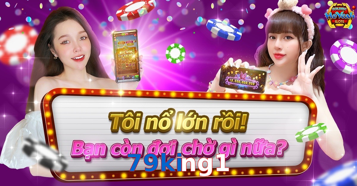 79king1