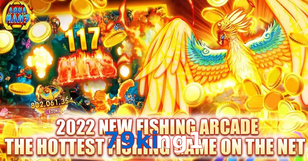 79king1