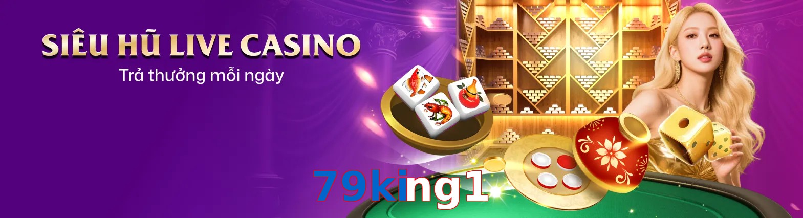 79king1