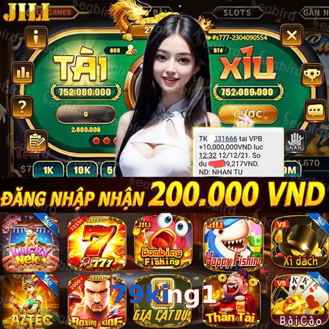79king1