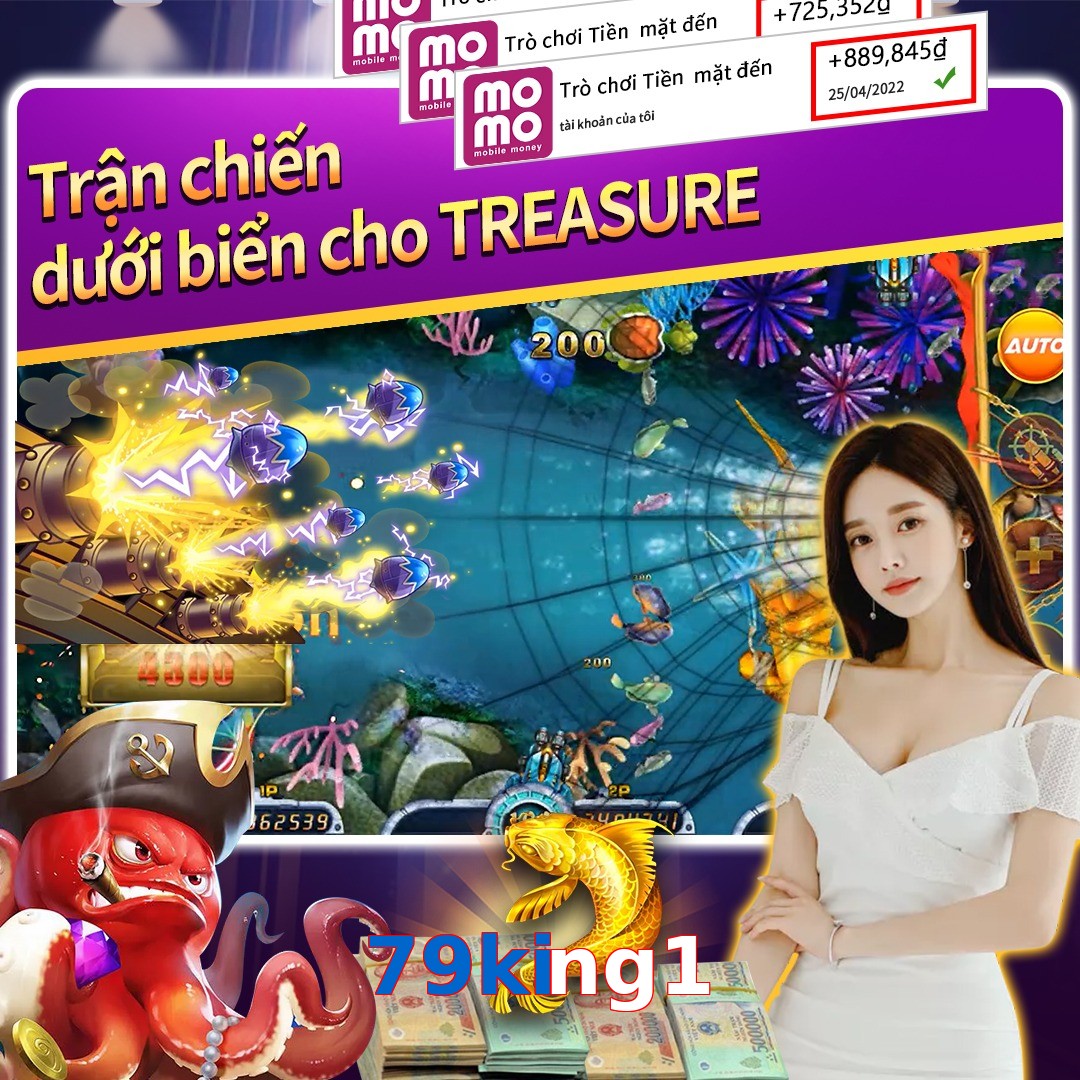 79king1