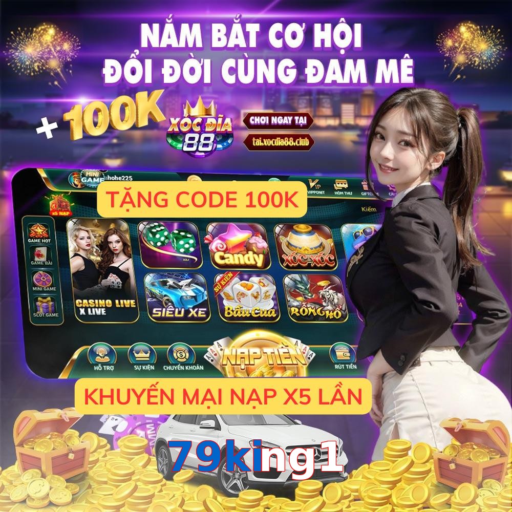 79king1