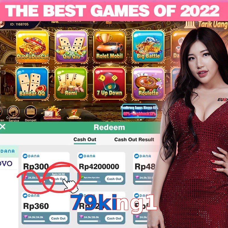 79king1